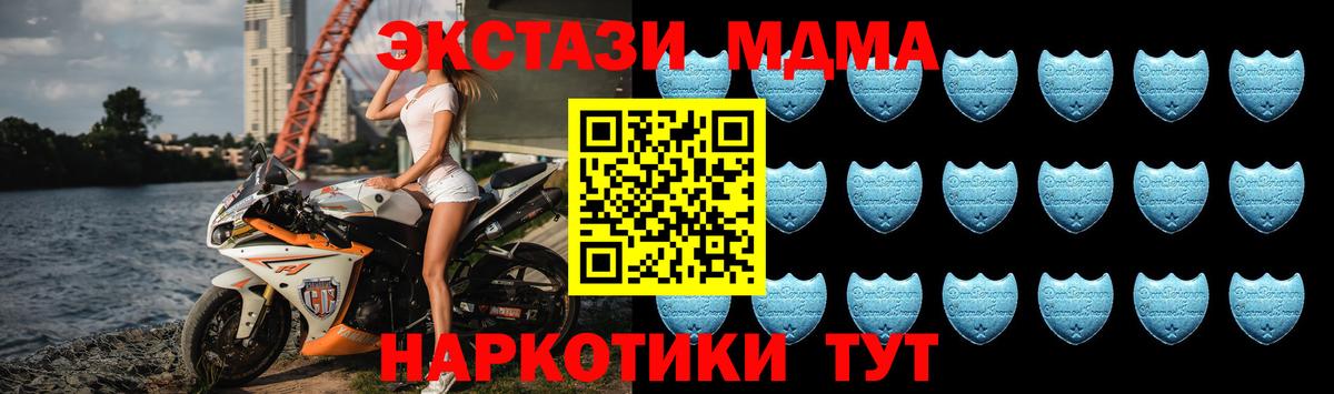 Ecstasy круглые  Ecstasy  Ecstasy Philipp Plein  Мыски  Вход с VPN 