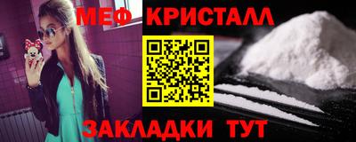 прущие грибы Заводоуковск