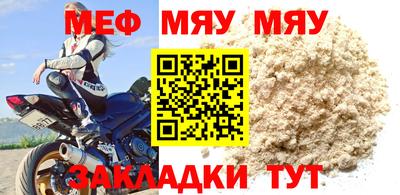 прущие грибы Заводоуковск