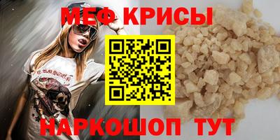 гашишное масло Донецк