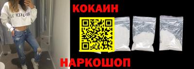 прущие грибы Заводоуковск