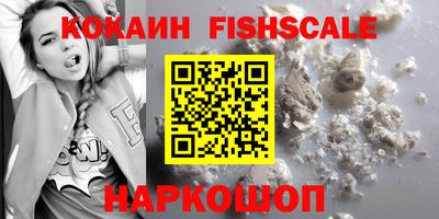 гашик Жуковский