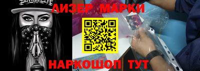 прущие грибы Заводоуковск