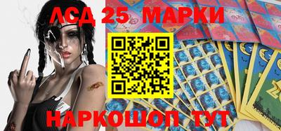 дистиллят марихуана Заволжье