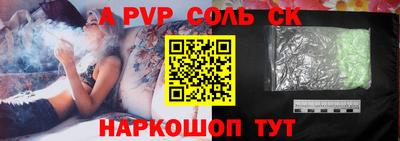 дживик Дубна
