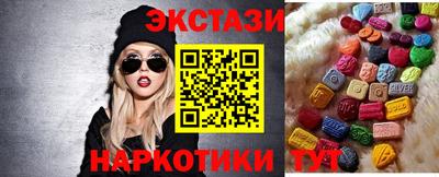 мяу мяу мука Донской