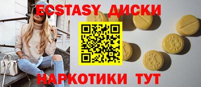 дистиллят марихуана Заволжье