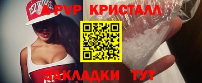 дистиллят марихуана Заволжье