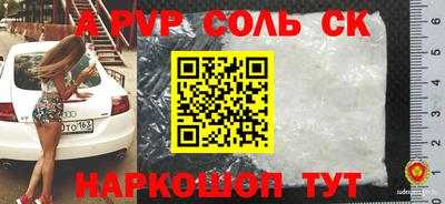 гашик Жуковский
