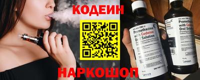дживик Дубна