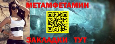 прущие грибы Заводоуковск