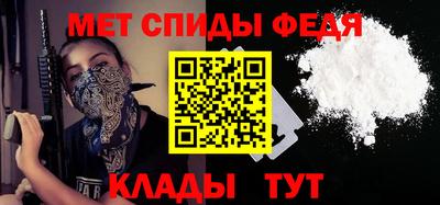гашик Жуковский