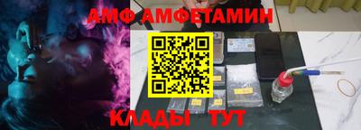 дистиллят марихуана Заволжье