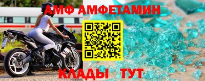 дистиллят марихуана Заволжье