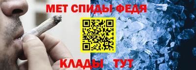 прущие грибы Заводоуковск