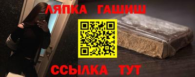 дживик Дубна
