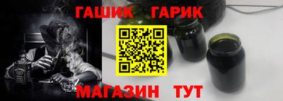 прущие грибы Заводоуковск