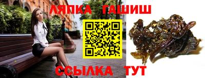 мяу мяу мука Донской
