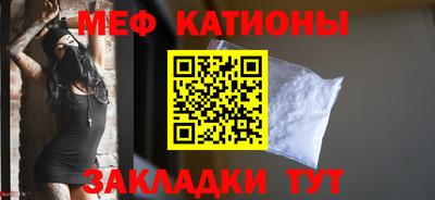 гашик Жуковский