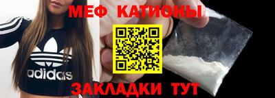 гашишное масло Донецк