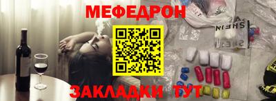 прущие грибы Заводоуковск