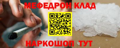 гашик Жуковский